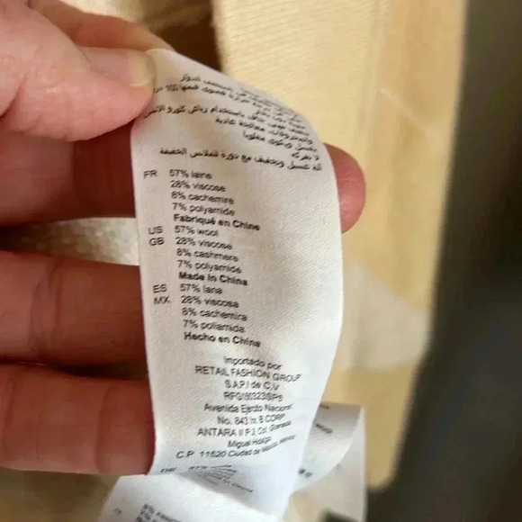 Sandro Beige and White Diamond Cardigan - Picture 12 of 12